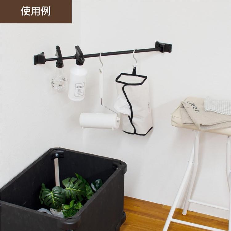 若井産業 突っ張り棒 斜めホルダー つっぱり棒 強化隊 コーナー 受具