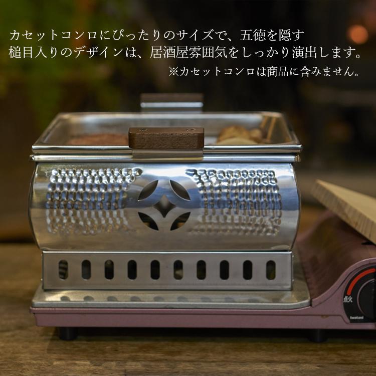 日本製 おでん鍋 角型 仕切り付 湯豆腐鍋 家庭用 おしゃれ 日本製 おでん鍋 角型 仕切り付 湯豆腐鍋 家庭用 おしゃれ