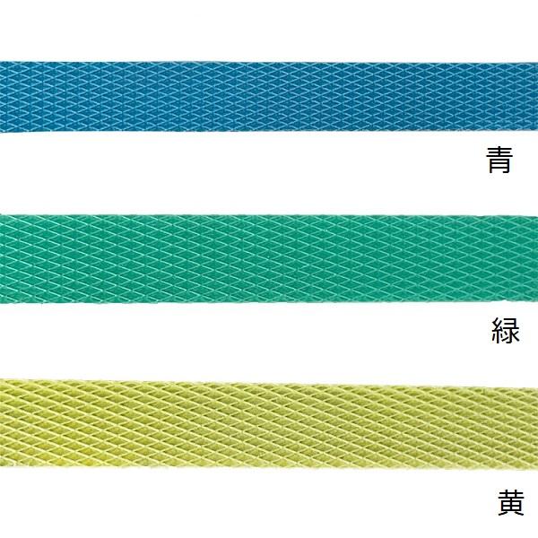 WP PPバンド 手締め用 15.5mm×1000m×0.56mm 日本製 ピーピーバンド 