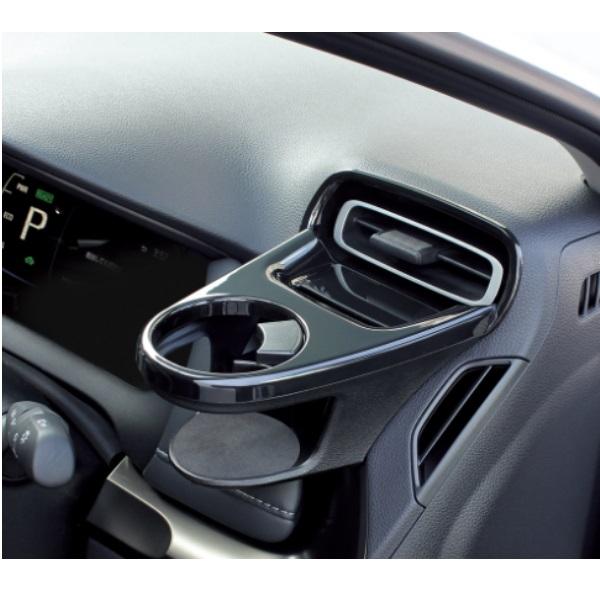 トヨタ アクア専用 エアコンドリンクホルダー 運転席用 ドリンク