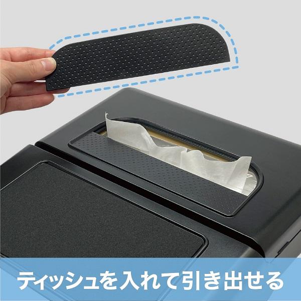 YAC 車用 収納ボックス ティッシュボックス ディスプレイ裏用 置き場