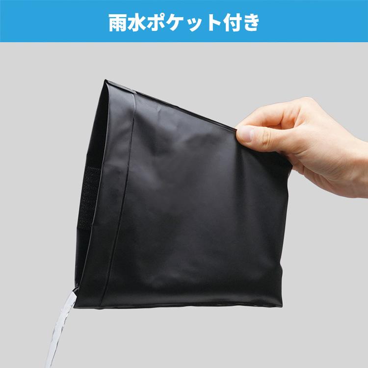 YAC 車用 ラクかけ 傘ホルダー 3本まで 雨水ポケット付き ヘッドレスト