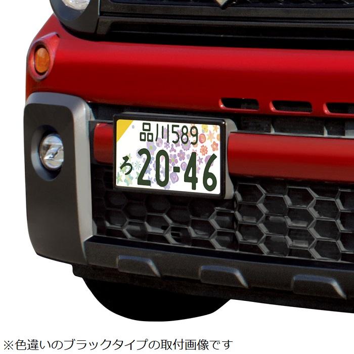 ♪まもっち♪Ｆｅｒｒaｒｉナンバープレート枠 m13917997019_1.jpg?1576397108