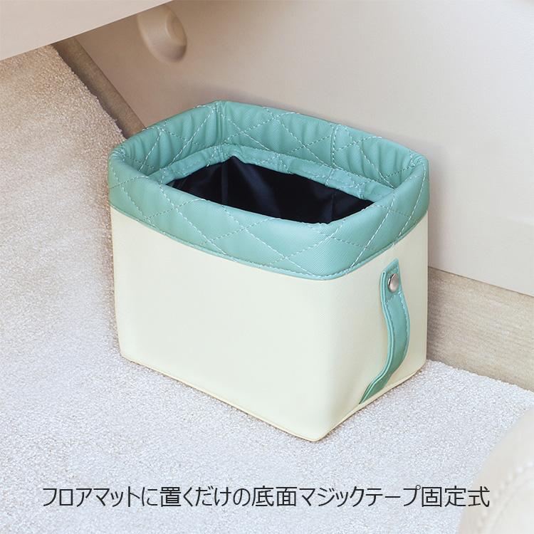 【未使用】✨7,500円➡︎5,650円✨ゴミ箱、小物収納 YAC 車用 ゴミ箱 おしゃれ 可愛い ごみ箱 ブルー ホワイト 小型 車内