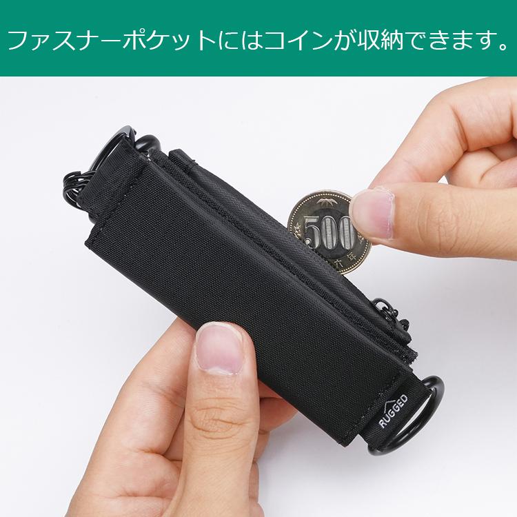 キーケース 車 自動車 コンパクト キーリング 小銭入れ コインケース