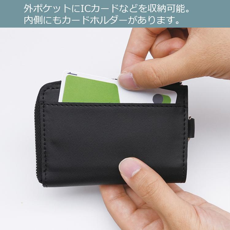 キーケース 車 スマートキー ミニ財布 コンパクト 財布 車の鍵