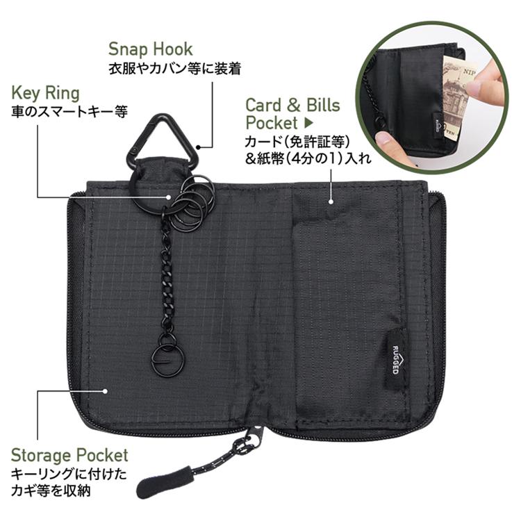 M.U.L. キーケース ブラック M'z SPEED | Leather Multi Key Case Leather Multi Key Case