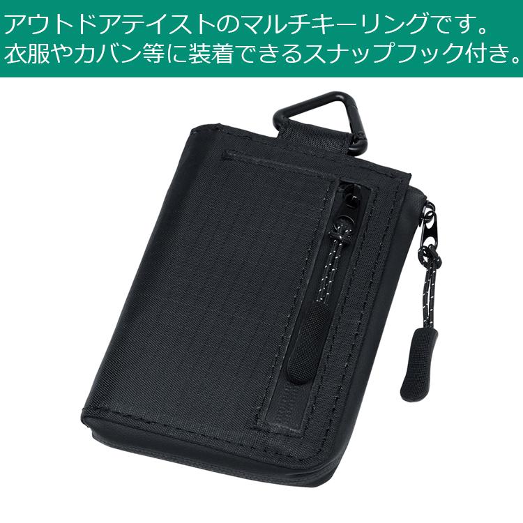 キーケース 車 スマートキー 車の鍵 車のカギ ミニ財布