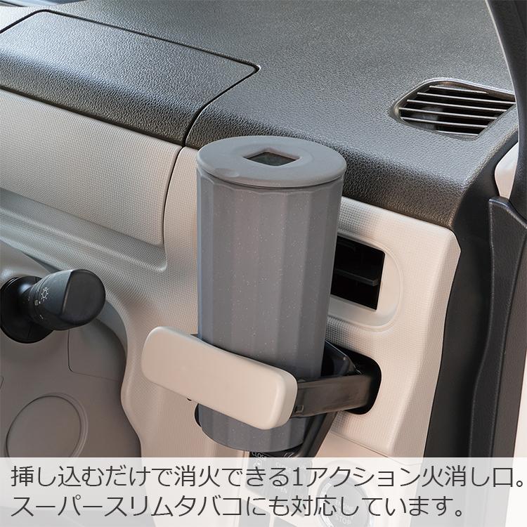 灰皿 車用 車 フタ付 大容量 電子タバコ対応 LED照明付き 蓋付き 灰皿 車用 車 フタ付 大容量 電子タバコ対応 LED照明付き 蓋付き