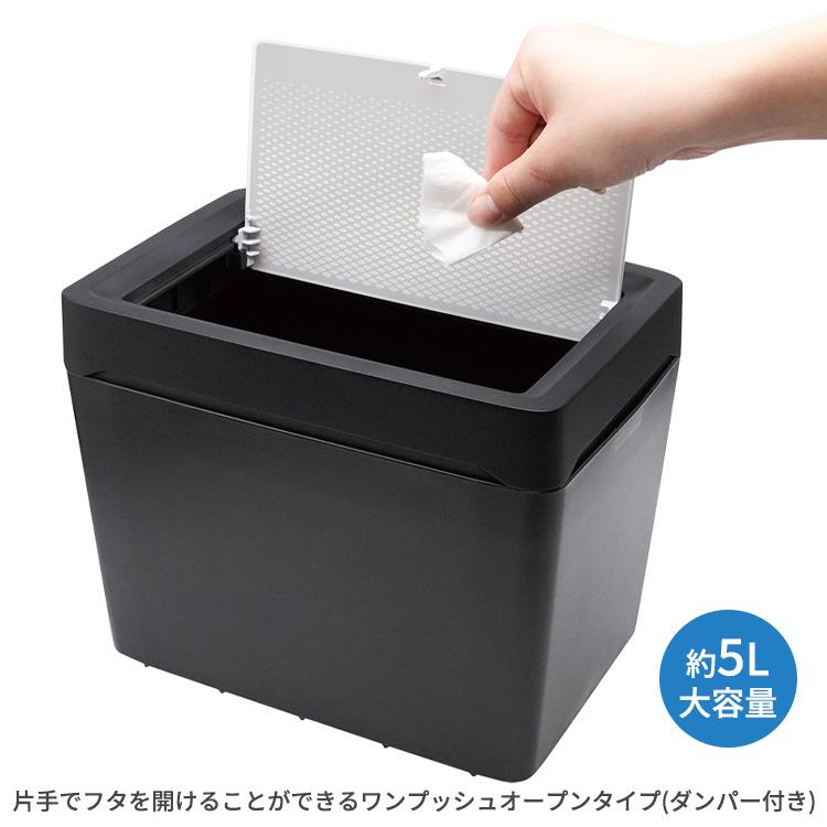 YAC 車用 ゴミ箱 ダストボックス LUXGEO ダスト 光る 9色