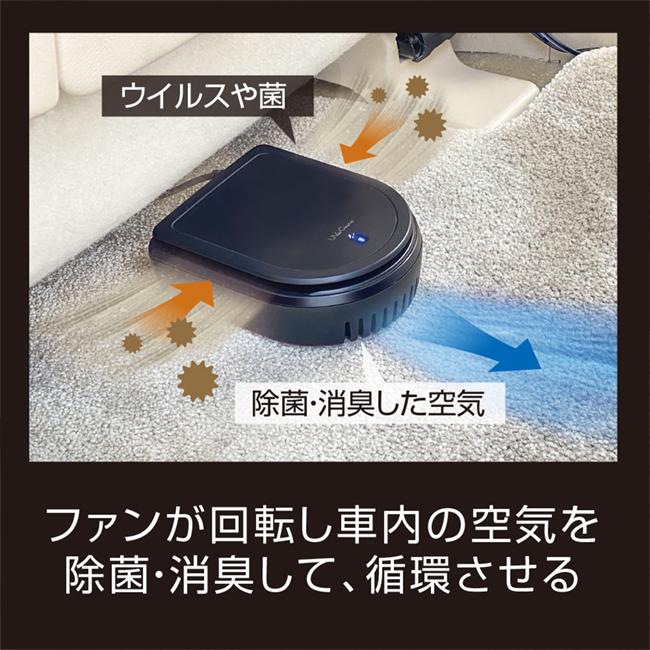 【定価22万日本製】 オゾン発生器 Trinity 紫外線ランプ式 除菌 脱臭 s-83587.jpg