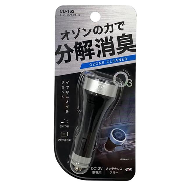 車内 消臭 オゾン発生器 車 脱臭 脱臭器 スーパーオゾナイザー DC12V