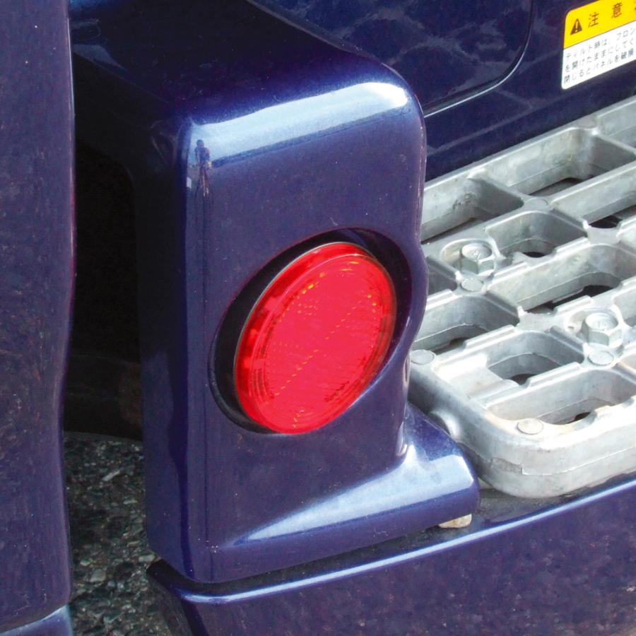 YAC トラック LED レフランプ 丸 2個入 24V レッド サイドマーカー