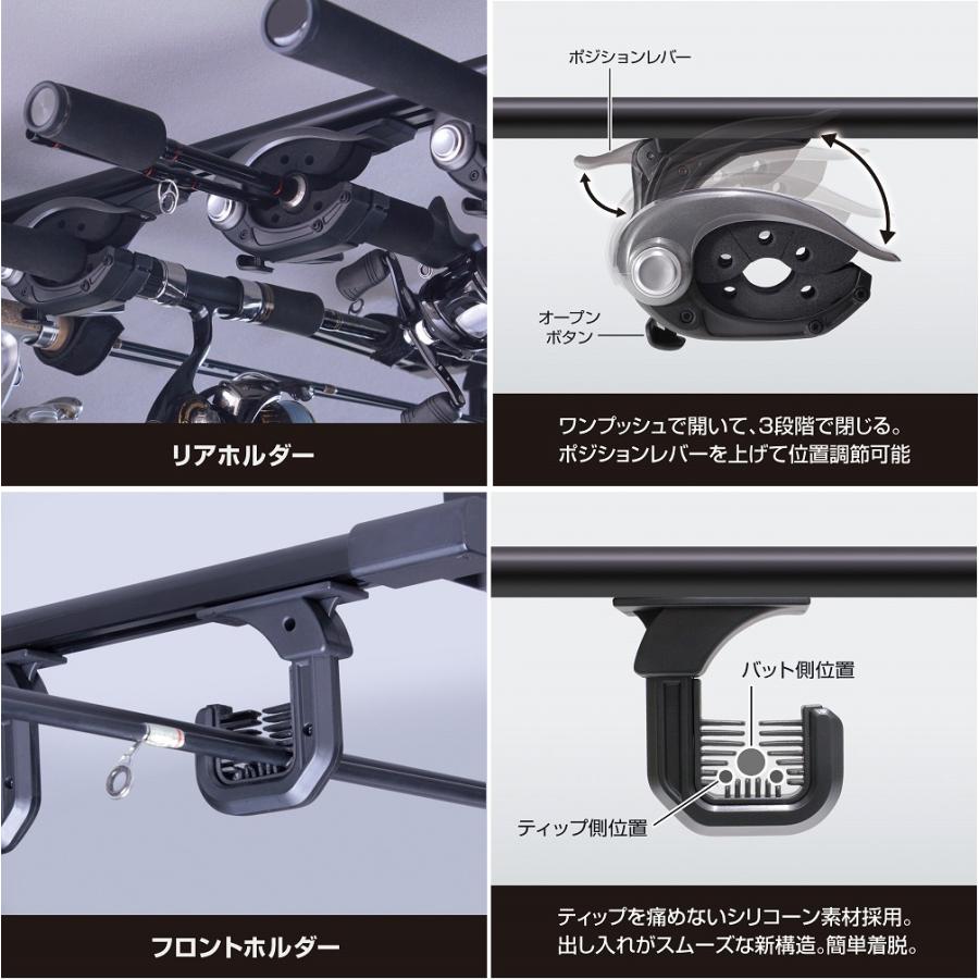 YAC ロッドホルダー 5本用 トヨタ ハイエース スーパーGL標準 YAC ロッドホルダー 5本用 トヨタ ハイエース スーパーGL標準