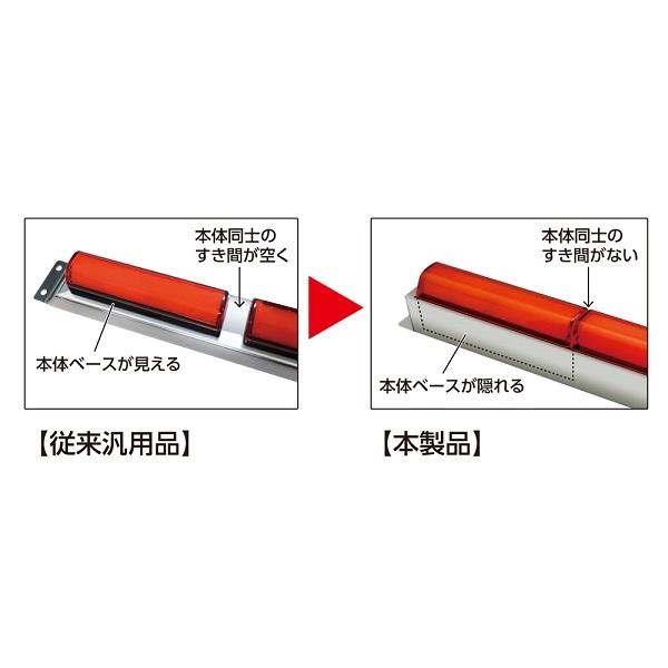 YAC 閃光車高灯用ステー 3灯用 2個セット 車高灯ステー 取付ステー 3連