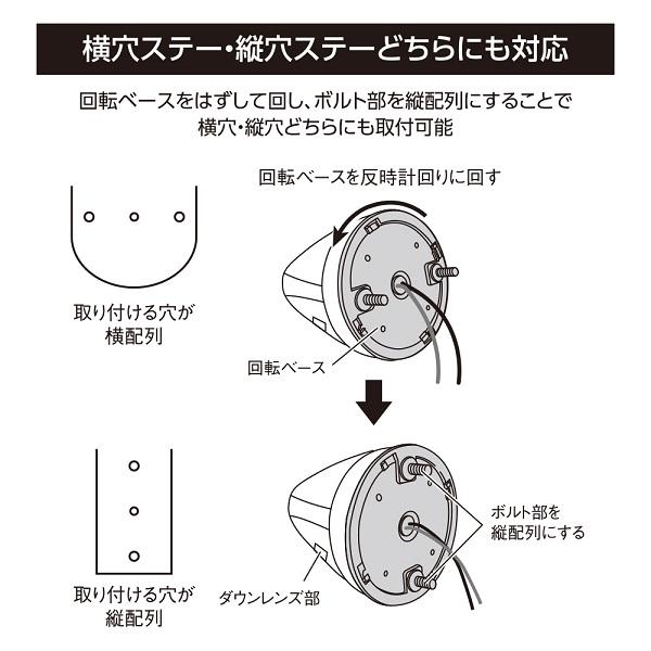YAC トラック用 マーカーランプ 12V/24V 10個セット 2色ファルコン 