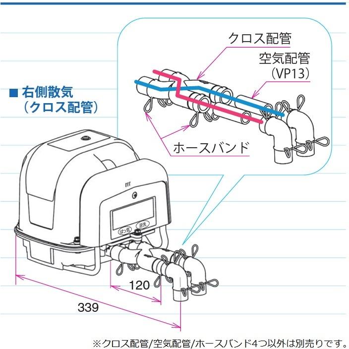 安永エアポンプ 安永 エアーポンプ 2口 AP-70WCY AP-100WCY用 安永エアポンプ 安永 エアーポンプ 2口 AP-70WCY AP-100WCY用