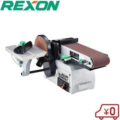 da Binnさん専用 Amazon | 除草噴口 2ウェイノズル 動力用 カバー付 144046 除草