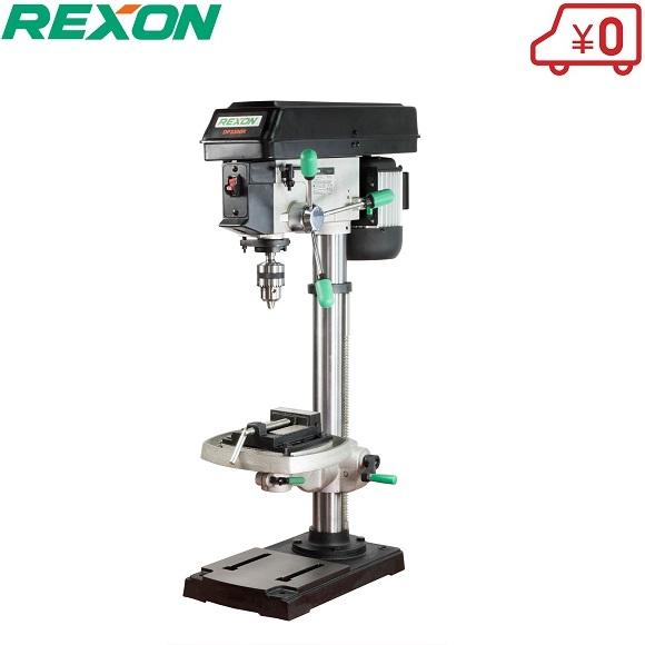 REXON ボール盤 DP3300R 木工 卓上 旋盤 穴あけ機 : S.S net - 通販 