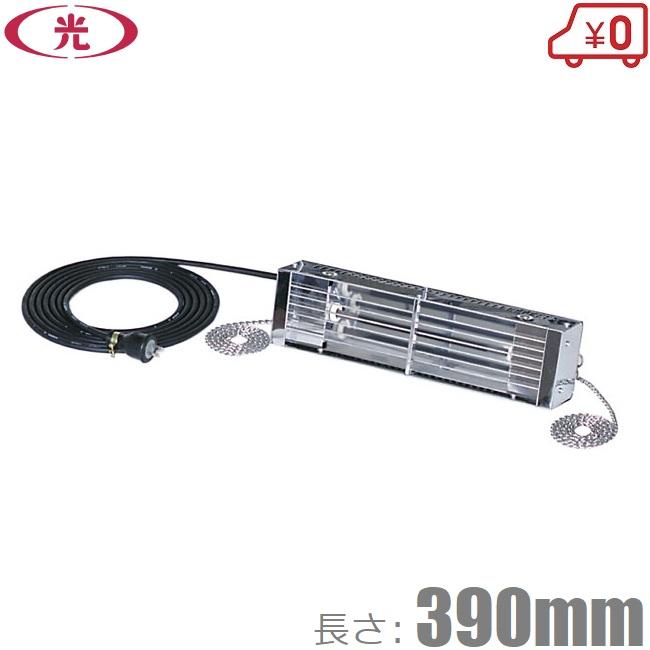 八光電機 家畜暖房用 ハイレックスヒーター HIE1103 100V 300W 八光電機 家畜暖房用 ハイレックスヒーター HIE1103 100V 300W