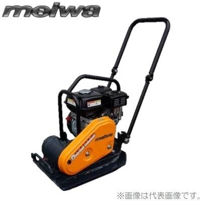 転圧機 小型転圧機 | 株式会社柳沢リース建設 | 建設機械リースレンタル