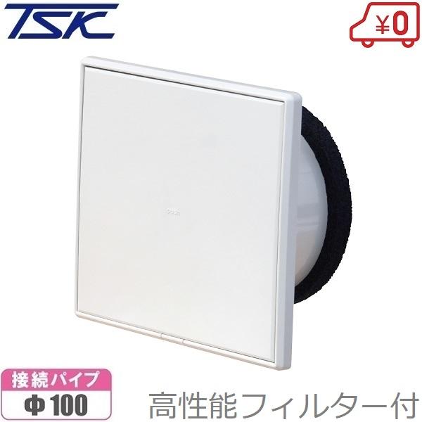 高須産業 換気扇 室内換気扇 KRFD-100FH 100mm 100φ 薄型レジスター 給