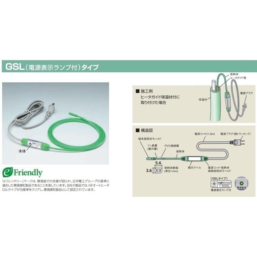 ARDALT 置物 人形 女性 首振り 花器 鉢 陶器 2点 レトロ ビンテージ