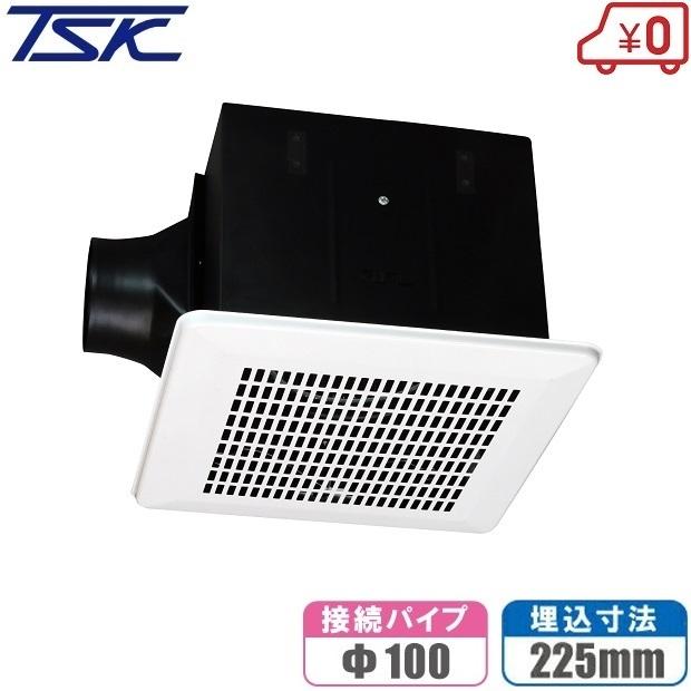 高須産業 換気扇 鉄製 天井換気扇 ダクト用 TM-225N 100mm 225mm 金属製 天井用換気扇 ミニキッチン 台所 高温 居室 耐熱