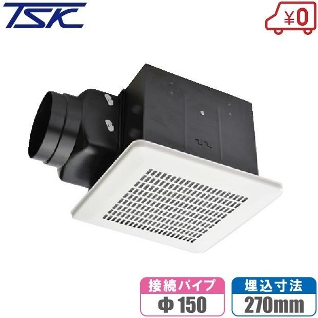 高須産業 換気扇 金属製 天井換気扇 ダクト用 TM-270N 150mm 270mm キッチン 台所 高温 鉄製 居室 耐熱