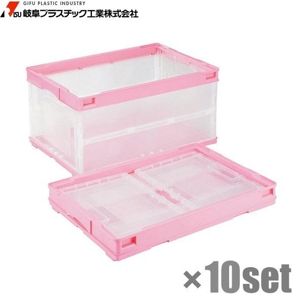 軽量 折りたたみコンテナ 51l 10個セット Ys 51nrlp たためる おしゃれ コンテナボックス 収納ボックス 折り畳み Yuasa Ys 51nrlp 10set S S Net 通販 Yahoo ショッピング