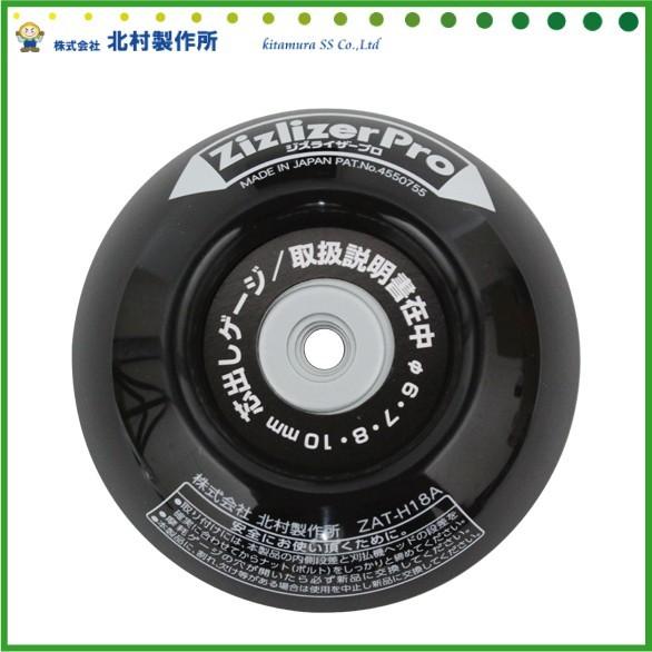 2868　こちらは専用です 南榮工業 パイプ車庫 WP778 スーパーブラウン用 張替天幕 | 物置