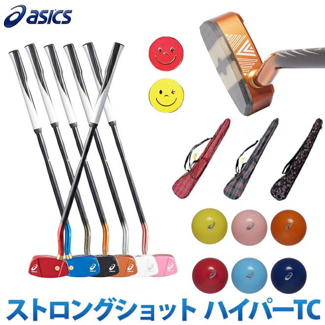 ASICS グラウンドゴルフ アシックス ストロングショット ASICS グラウンドゴルフ アシックス ストロングショット