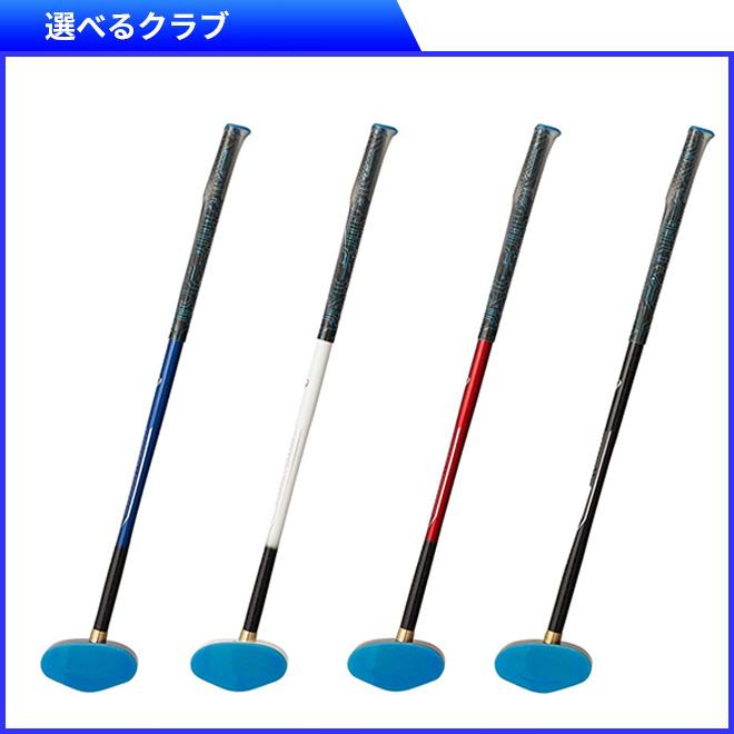 (アシックス）ASICS ＧＧスマートヒッティング レジャーゴルフ グラウンドゴルフ 3283A100.400 ASICS（アシックス） グラウンドゴルフ ASICSスマートヒッティング 4点