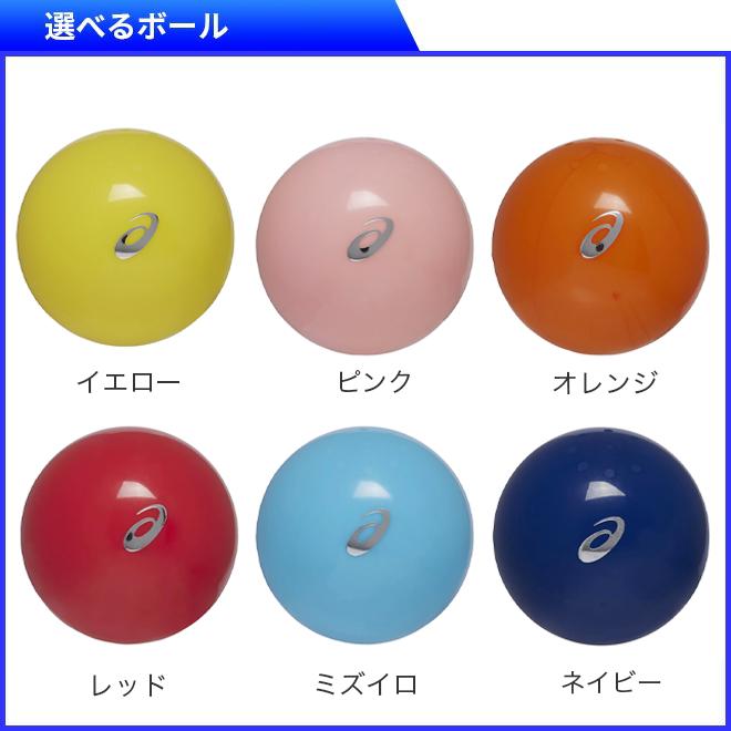 ASICS（アシックス） グラウンドゴルフ ASICSスマートヒッティング 4点