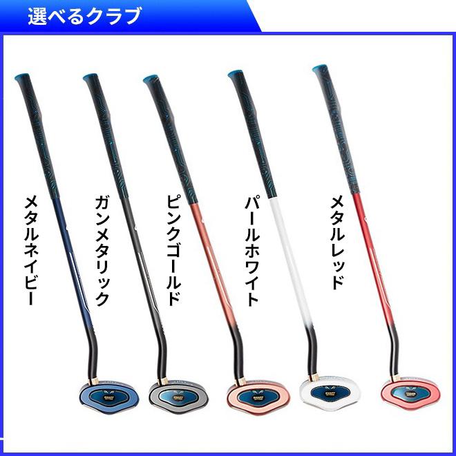 グラウンドゴルフ アシックス ASICSスマートヒッティングTC 4点セット 3283A121 グランドゴルフ グラウンドゴルフ用品の画像
