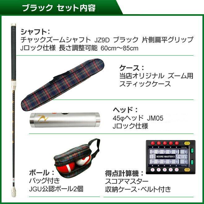 鷹の目 ZX-F730 公式限定ケース付【数量限定】 | ZEXUS公式サイト