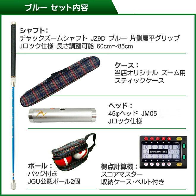 ASUNE 4点セット Amazon.com: Cal-Van Tools 976 8 Piece 12 Point Axle Nut Socket Set