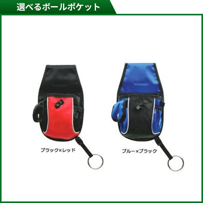 ニチヨウグランドゴルフクラブ（右打84cm）、パークゴルフ