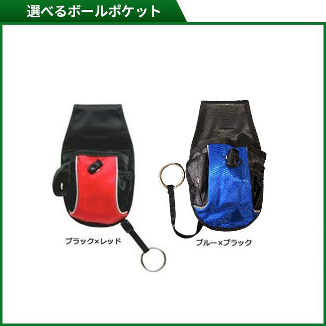 【値下げしました】グランドゴルフ 6人 チーム クラブ フラッグ ホール 未使用 ボール スコア 値下げしました】グランドゴルフ 6人 チーム クラブ フラッグ ホール