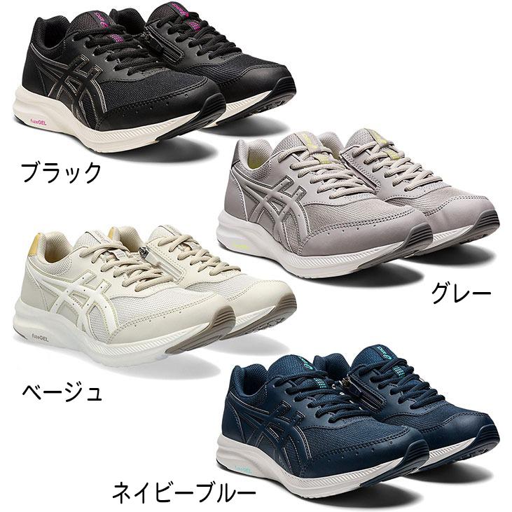 アシックス　ゲルコースDUO　26.5 ピーコート/シルバー新品未使用品 アシックス ゲルコースDUO 26.5 ピーコート/シルバー新品未使用