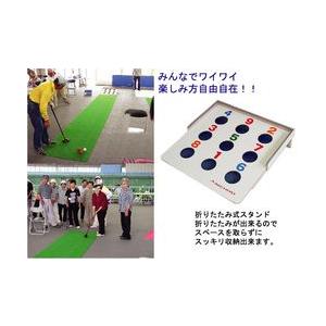 ニチヨー NICHIYO ビンゴだ! ボード BBG : 生涯スポーツ応援団