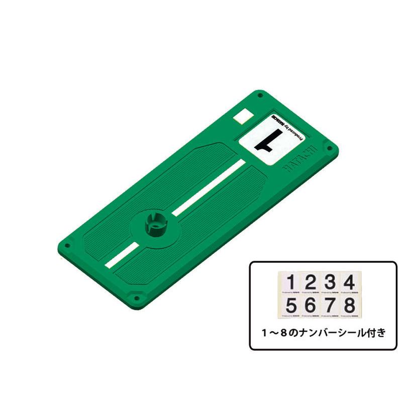 グランドゴルフ 用品 ハタチ スタートマット Bh4001 グラウンドゴルフ 用品 Bh4001 生涯スポーツ応援団 ヤフー店 通販 Yahoo ショッピング