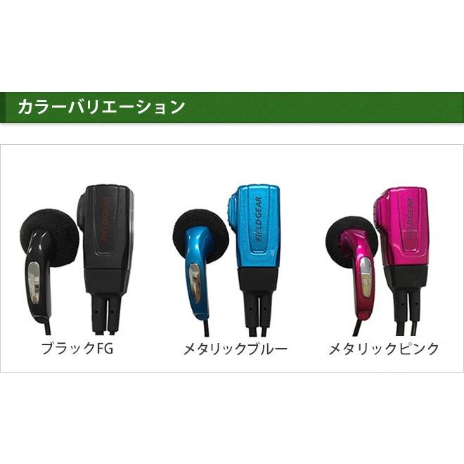 FIELD GEAR（フィールドギア） アイコム用 イヤホンマイク L型 2ピン