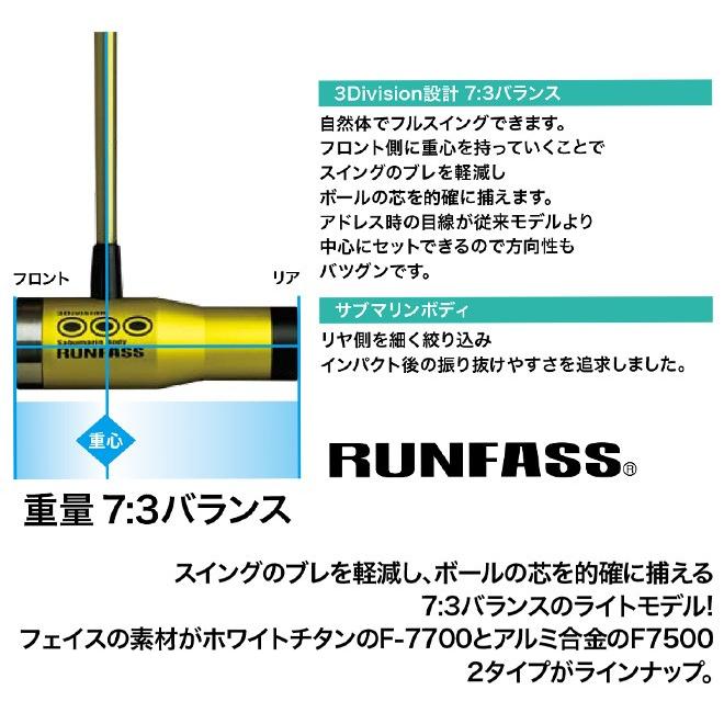 NEW マレットゴルフ スティック RUNFASS ランファス F-7500 専用ケース