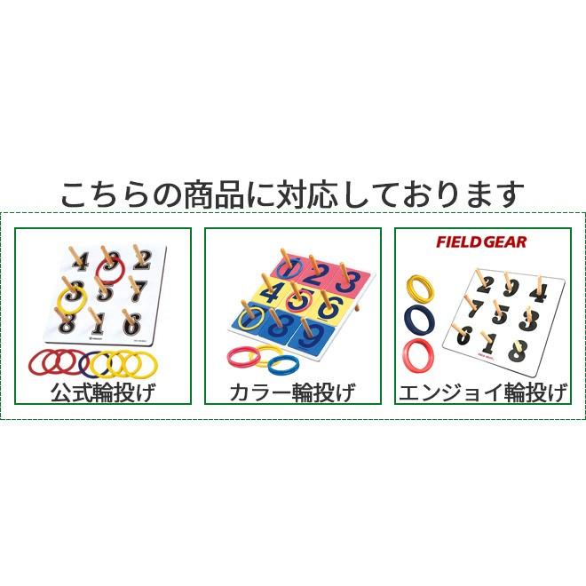 日本ワナゲ協会公認　公式ワナゲセット【収納ケース付】 楽天市場】サンラッキー SUNLUCKY 公式ワナゲセット 収納ケース