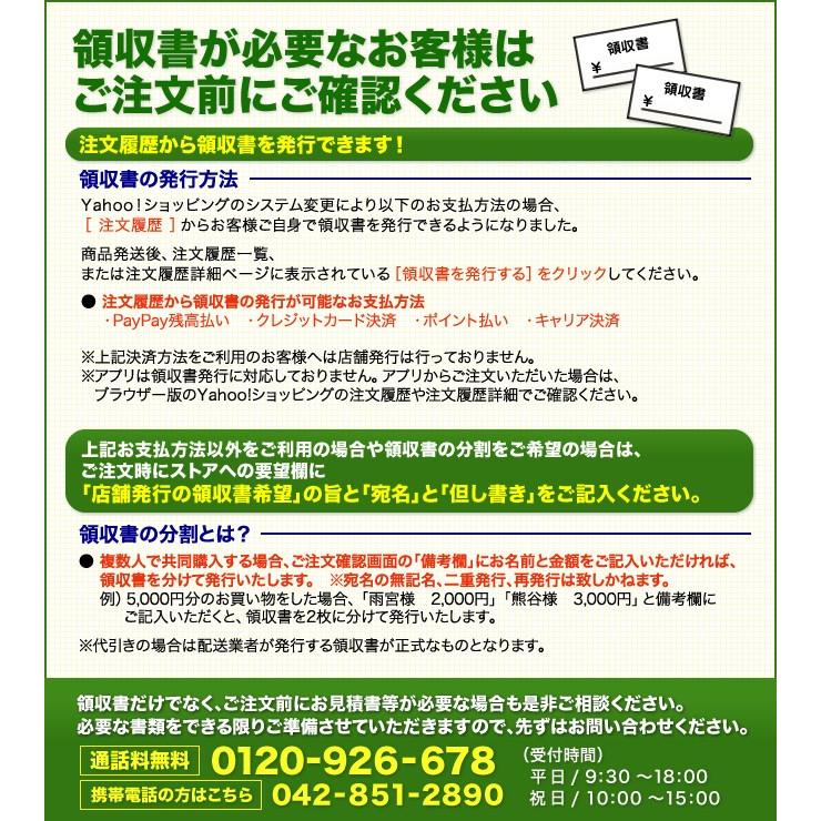 ケンウッド用 イヤホンマイク １ピン デミトス用 UBZ-M31 UBZ-M51S (L) TPZ-D510などに対応 2WAYカナル式 業務PRO仕様 登録局対応 EMC-13互換 FGPROKTPZCP | FIELD GEAR | 10