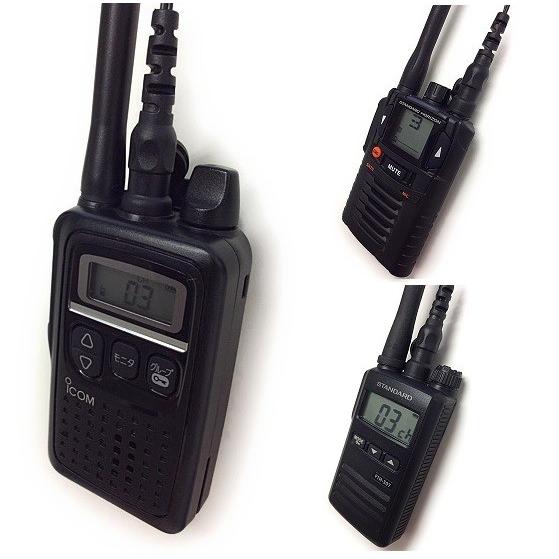 FIELD GEAR アイコム用 変換ケーブル 1ピン防水ネジ込み (ヤエス FIELD GEAR アイコム用 変換ケーブル 1ピン防水ネジ込み (ヤエス