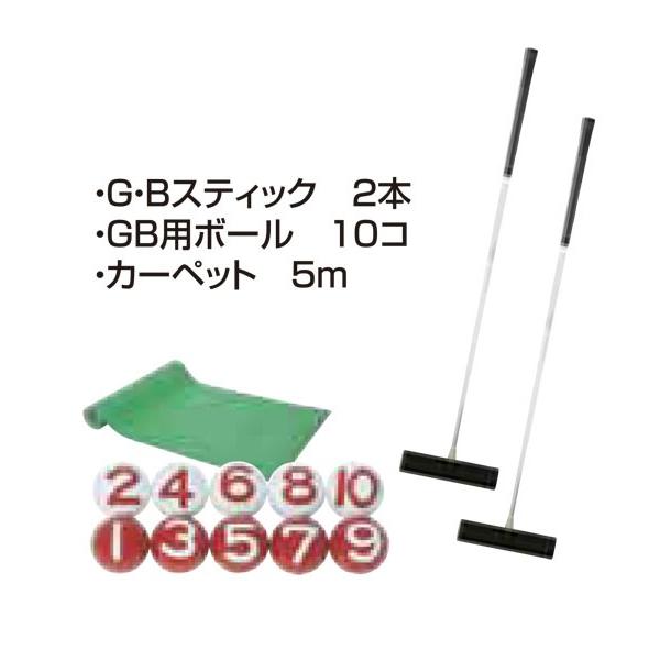 ニチヨー NICHIYO スティックセット（ボード別売り） GB-SS : 生涯