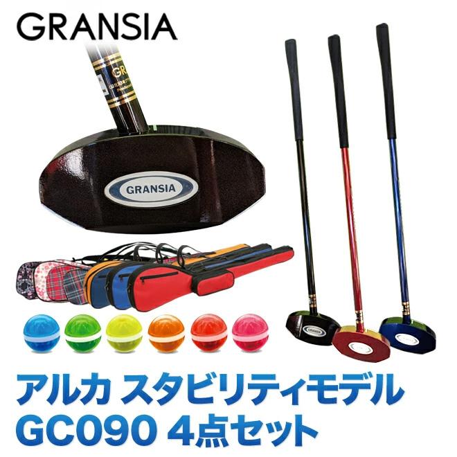 グラウンドゴルフ グランシア アルカ GRANSIA produced 福袋セール by alka スタビリティモデル 営業 グランドゴルフ用品 4点セット 限定モデル グラウンドゴルフ用品 GC090