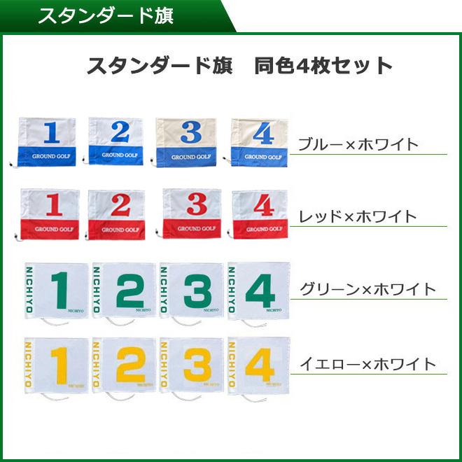 よしごん専用ゴルフセット 楽天市場】【ふるさと納税】スリクソン ZXi7 アイアン6本セット
